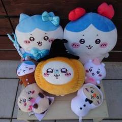 ちいかわ ぬいぐるみマスコットプライズまとめ売り