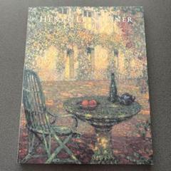図録「アンリ・ル・シダネル展」 図録 アンリ・ル・シダネル展 HENRI LE SIDANER - ノースブック