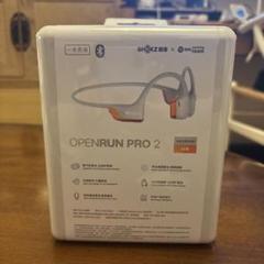 OpenRun Pro2 キプチョゲモデル 新品 箱に小さな凹みあり⑥ オマケ付 36256-482-