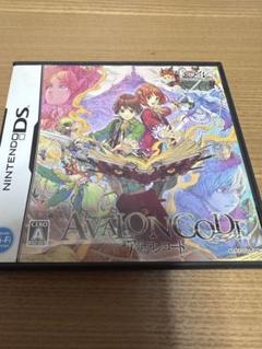 DSソフト アヴァロンコード