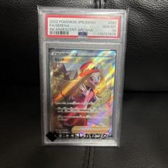 セレナ　sr セレナ sr
