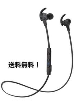 Taotronics Bluetoothワイヤレスイヤホン18時間連続再生
