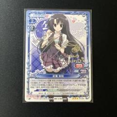 2025年最新】プレシャスメモリーズ サインの人気アイテム - メルカリ