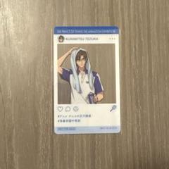 手塚国光　遠山金太郎　SPトレカ　プリンスレア　テニスの王子様　テニプリ 2025年最新】テニスの王子様 トレーディングカードの人気