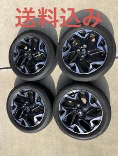 ホンダ N-BOXcustom純正ホイールセット DUNLOP ホンダ N-BOX カスタム純正 15x4.5J+45 4H-100＆DL