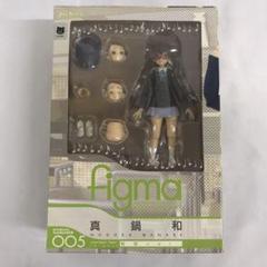 figma 真鍋 和 制服ver. 駿河屋 -<中古>figma 真鍋和 制服Ver. ワンダーフェスティバル
