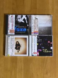 【中古】 Ernie Watts アーニーワッツ / Unity Rmst 2025年最新】アーニー・ワッツの人気アイテム - メルカリ