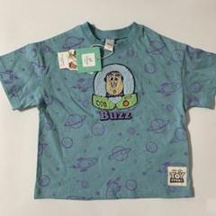 綿100 トイストーリー　バズ・ライトイヤー　宇宙　ヒーロー　Tシャツ　100
