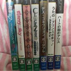 PSPソフト