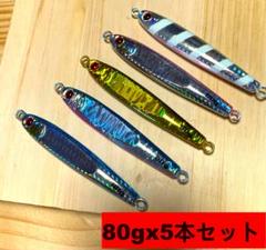 ダイワ TGベイトタチウオ 80g