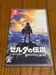 ゼルダの伝説　ブレスオブザワイルド　Nintendo Switch