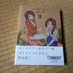 2025年最新】シンデレラガールズAfter20の人気アイテム - メルカリ