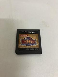 未開封品!1パック! 獣神伝 アルティメットビーストバトラーズ