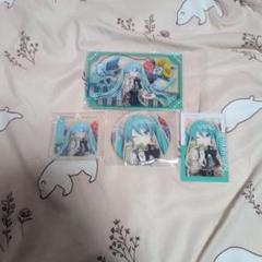 プロジェクトセカイ プロセカ 初音ミク Birthday まとめ売り