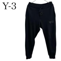 2025年最新】y-3 スウェットの人気アイテム - メルカリ