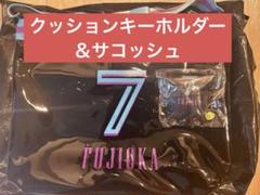 千葉ロッテマリーンズ 藤岡裕大