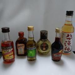 【古酒】未開封ボトルまとめ売り サントリー - 貴重箱 サントリーリザーブ 旧ボトル 新品未開封