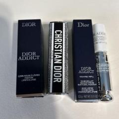 DIOR 限定 ケース・リフィル セット 【新品】 DIOR】 新作 ディオール アディクト リップスティック ケース