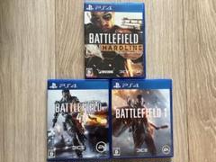 バトルフィールド Battlefield シリーズ 3本セット