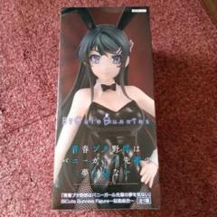 HF6458 未開封BiCute Bunnies Figure 青春ブタ野郎６個 BiCute Bunniesフィギュア4種セット - メルカリ