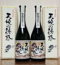 2025年最新】天使の誘惑 芋焼酎の人気アイテム - メルカリ