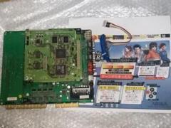 ナムコ アーケード基板 ファイティングレイヤー＋キックハーネスセット ナムコ アーケード基板 ファイティングレイヤー＋キックハーネス