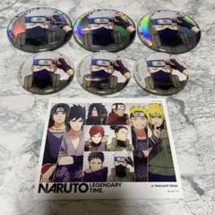 NARUTO ベースヤード　はたけカカシ　缶バッジ　オーロラ缶バッジ　購入特典