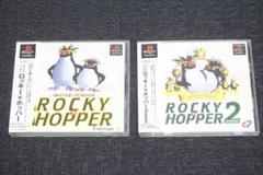PS　2点セット　★　ROCKY×HOPPER/2　★ ロッキー&ホッパー