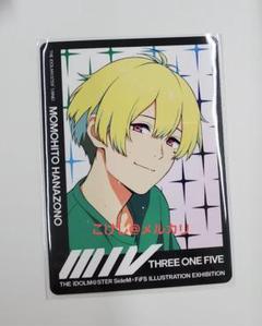 2025年最新】FiFS展 百々人の人気アイテム - メルカリ