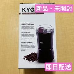 家庭用　小型コーヒーメーカー　新品未開封 Amazon | コーヒーマシン、スチームミルク泡立て器付き半自動