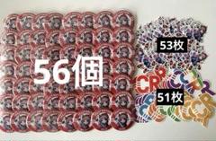 CR Sellyステッカー 缶バッジ Crazy Raccoon selly crazy raccoon cr selly セリー 誕生日 缶バッジ 10個 - メルカリ