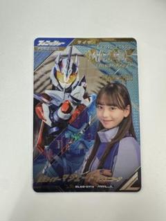 【新品未使用・最安値】 ガンバレジェンズ マジェード パラレル