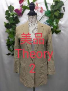 Theory リネン混 ストレッチノーカラージャケット 羽織 M Theory｜リネン混ノーカラージャケット