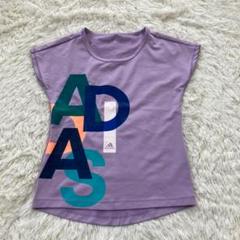 希少▽アディダス▽スポーツウェア半袖Tシャツ150パープル 英字プリント 速乾