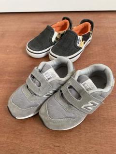 ニューバランス　VANS 14cm 2点セット