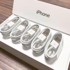 5本 4 iPhone充電器 ライトニングケーブル 純正品質 送料無料