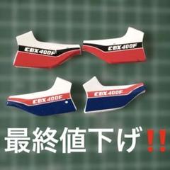 ゆかり出品 公式サイト - ハイブランドの新作が続々登場 Amazon.co.jp: 時空
