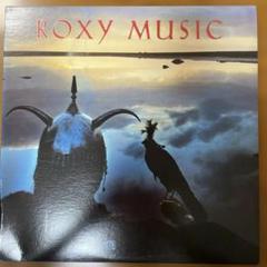 Roxy Music - Avalon (LP)