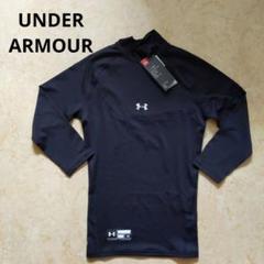新品 UNDER ARMOUR アンダーアーマー 野球アンダーシャツ ブラック