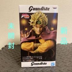grandista ディオ　未開封 Amazon | バンプレスト ジョジョの奇妙な冒険 スターダスト
