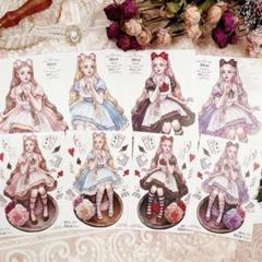 SALE♡Hwara様ステッカーAlice8枚セット/人物ステッカー/おすそ分け