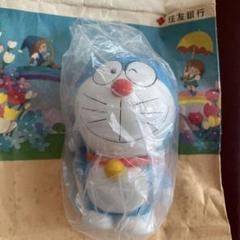 住友銀行時代の旧ドラえもん。新しいドラえもん。 住友銀行時代の旧ドラえもん。新しいドラえもん。