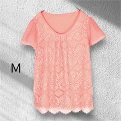 半袖カットソー　レース素材　フレンチスリーブ　M　ピンク