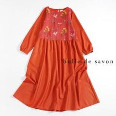 808t*美品 ビュルデサボン bulle de savon 刺繍 ワンピース