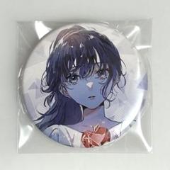 プロセカ 朝比奈まふゆ 缶バッジ 26C Iなんです サンリオ プロセカ 朝比奈まふゆ ハート型缶バッジ バッチ Iなんです 5点