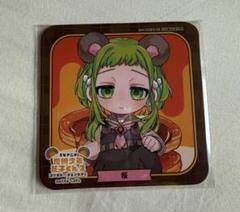 新品★地縛少年花子くん【八尋寧々】カラ鉄★特典★コースター グッズ-スタンドポップ】TVアニメ『地縛少年花子くん2