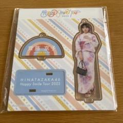2025年最新】齊藤京子 アクリルスタンドの人気アイテム - メルカリ