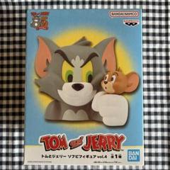 2025年最新】トムとジェリー vol.4の人気アイテム - メルカリ