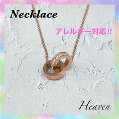 『品質重視』人気の18金パールのロングネックレスM576