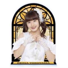 ☆未使用☆ モバガチャ モーニング娘。 横山玲奈 スーパーレア